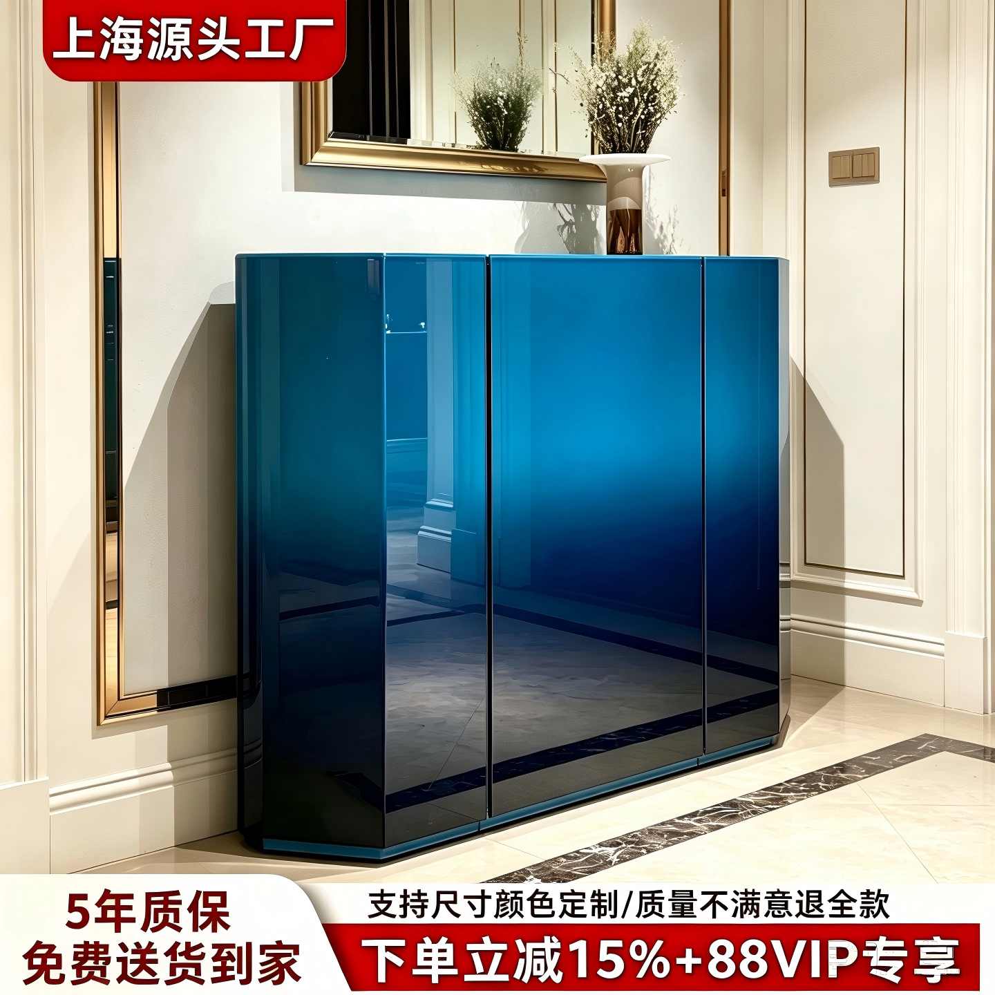 北欧烤漆餐边柜多功能酒柜整装
