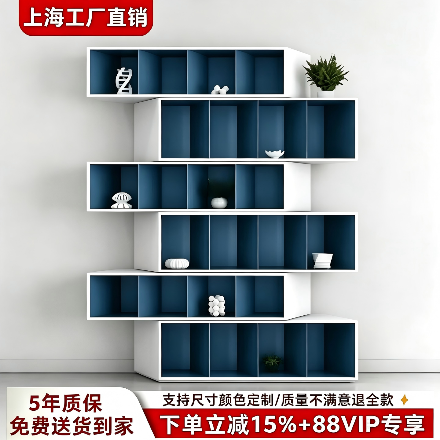 意式轻奢书柜现代简约极简陈列柜展示柜客厅家用装饰柜家具定制