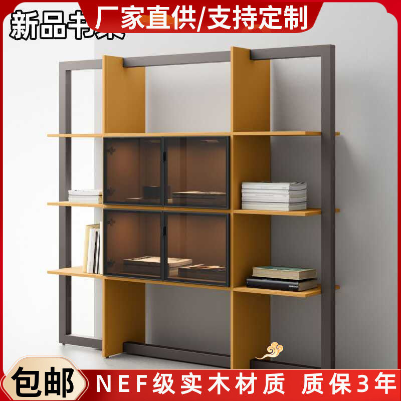 新品烤漆书架意式轻奢书柜实木置物架装饰书架现代简约陈列柜定制
