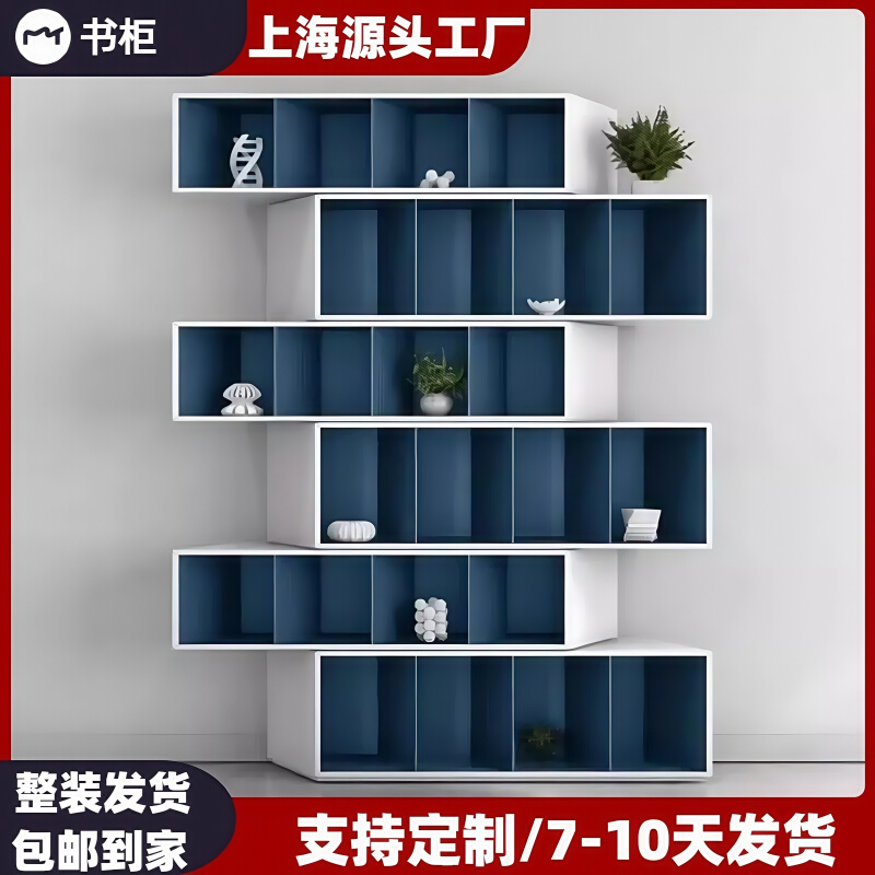 意式轻奢书柜现代简约极简陈列柜展示柜客厅家用装饰柜家具定制