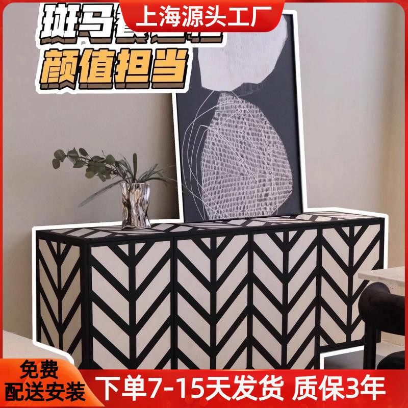 网红烤漆餐边柜斑马拼色玄关柜现代简约多功能入户鞋柜储物柜定制