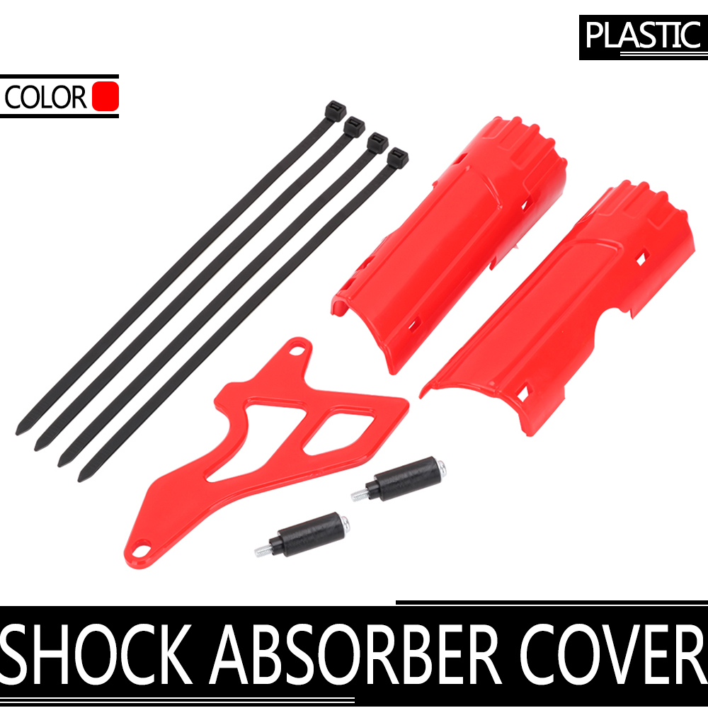 适用本田CRF230摩托车改装配件减震器保护架防污垢塑料减震器盖