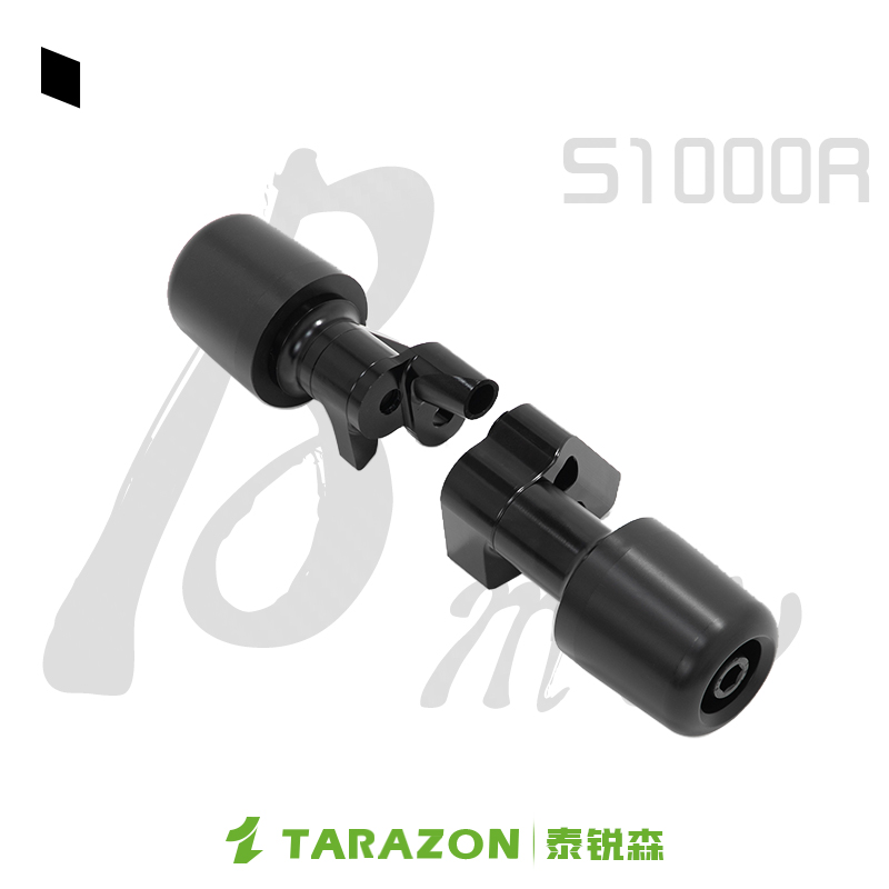 TARAZON适配BMW宝马S1000R车身防摔球胶EP改装件护杠保险杠