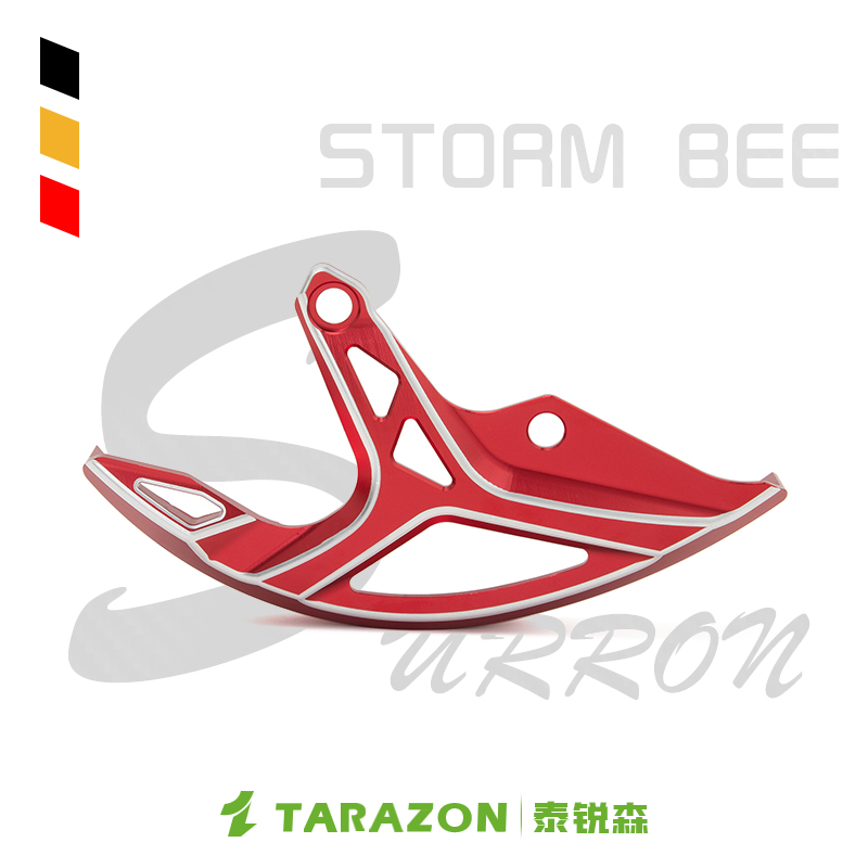 TARAZON适配虬龙暴蜂后刹车盘保护罩改装刹车盘保护罩支架