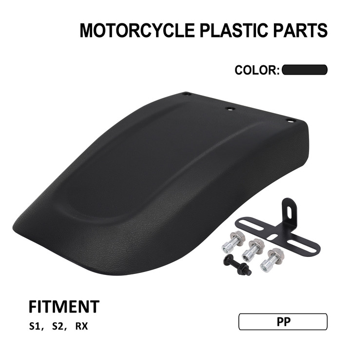 适用SUPER73 S1/S2/RX摩托车配件前轮挡泥板护板外壳保护罩
