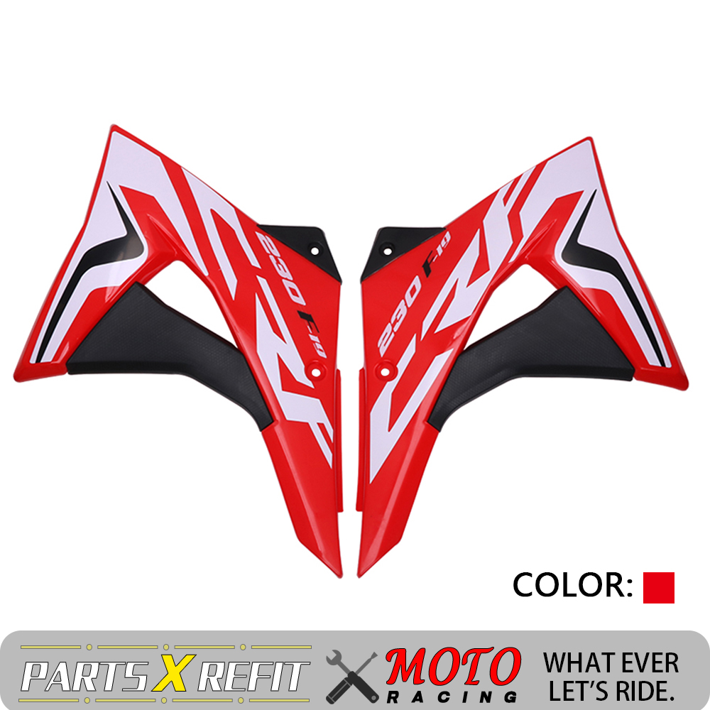 适用本田CRF230F  2021摩托车改装件贴花前侧板油箱护罩外壳挡泥