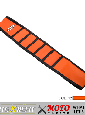 适用KTM SX125 SXF250 XC144 XCF150 摩托车改装件防晒隔热坐垫套