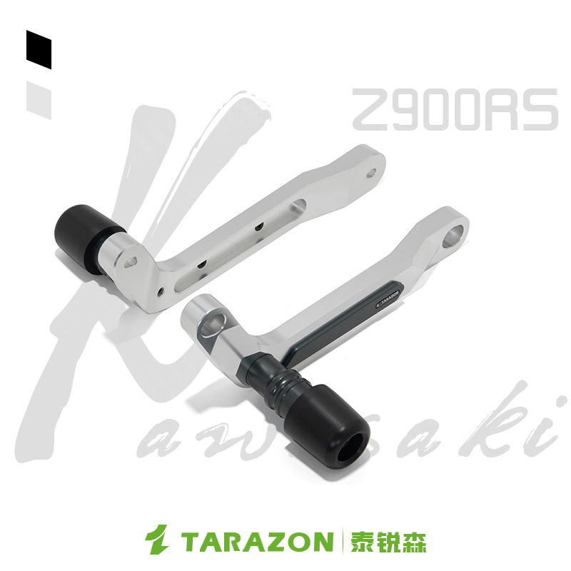 TARAZON泰锐森适配川崎Z900保险杠Z900RS防摔球加长款护杠改装件