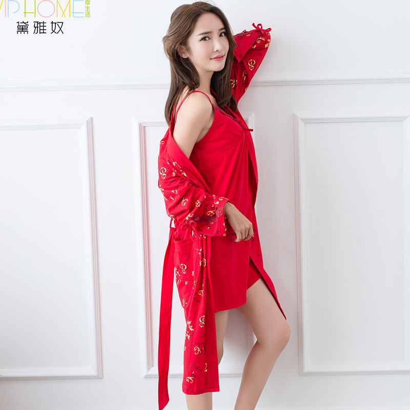 Peignoir jeunesse D6021 - Ref 592525 Image 4