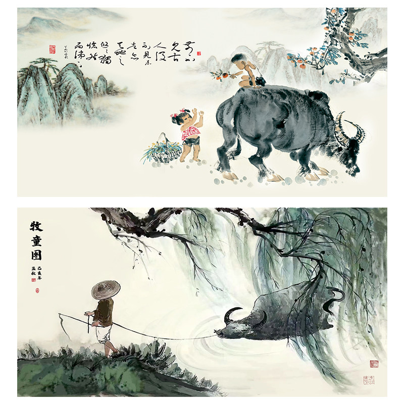 春牛画风水招财民宿风水镇宅装饰画牧童牵牛名画自粘挂画壁画布画