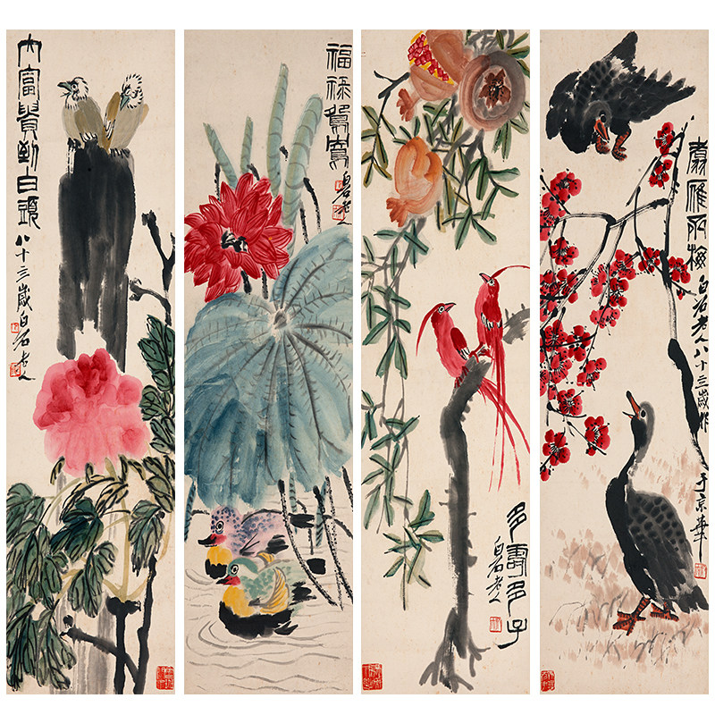 齐白石花鸟四条屏挂画吉祥富贵客厅沙发背景墙画茶室屏风壁画布画