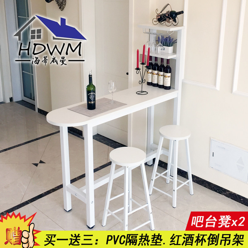 包邮家用吧台桌创意酒柜现代多功能隔断桌客厅餐厅靠墙简约高脚桌在类目 住宅家具, 案/台类, 吧台中 - 来自Buy2taobao.com提供专业的淘宝代购服务