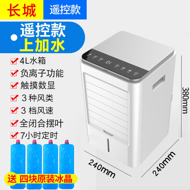 比亚乔淑女50/100/fly125/fly100支架都市 飞翔台风前后牌照铁的