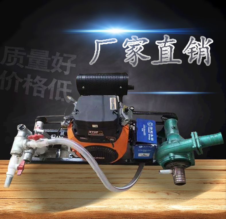 汽油静音双缸大马力抽沙机小型便携柴油机3寸吸沙泵耐磨抽沙泵