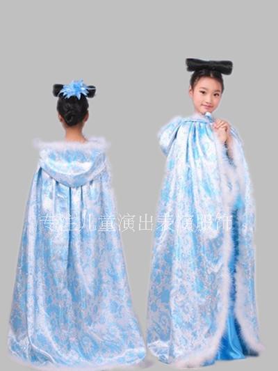 Cape pour fille - Ref 2157856 Image 1
