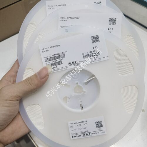 HZ1608U102TF 0603 100R 电感磁珠