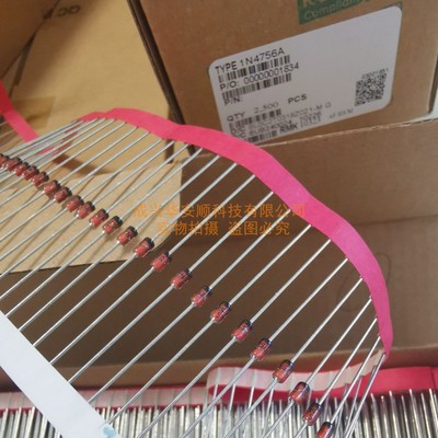 1N4756A DO-41直插编带稳压二极管 原装正品 1N4747A DO-41