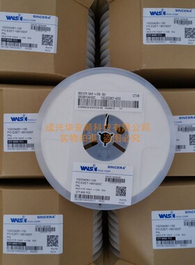 0603B104K500CT 0603 104K 100NF 50V X7R 贴片电容