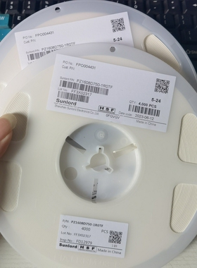PZ1608D750-1R0TF 0603 75R 顺络贴片电感