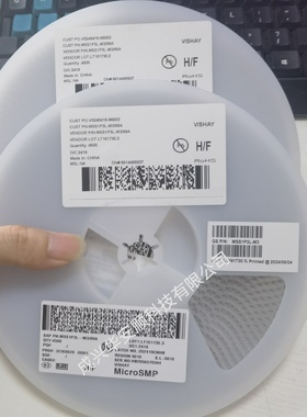 MSS1P3L-M3/89A SOD323 肖特基二极管 丝印13L 原装现货