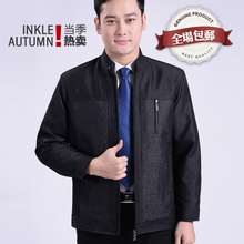 Pantalon en vrac ASOS en nylon pour été - Ref 1474752 Image 13