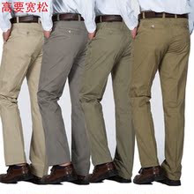 Pantalon en vrac ASOS en nylon pour été - Ref 1474752 Image 23