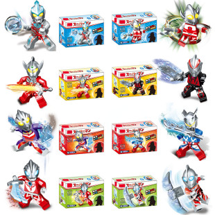 奥特曼积木儿童人偶哥斯拉怪兽拼插益智人仔拼装男孩玩具