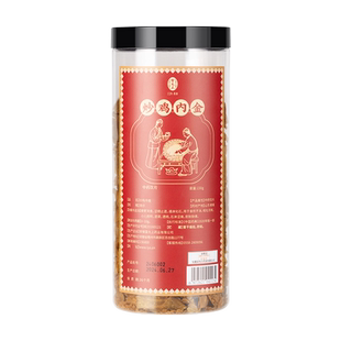 【69元任选3件】雷允上鸡内金150g干货炒鸡内金官方旗舰店
