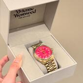 薇薇安Vivienne Westwood西太后火龙果女士腕表碎冰蓝轻奢手表