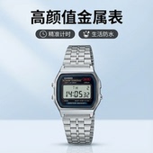 Casio N1DF 卡西欧Vintage钢带防水小方块石英男表A159WA