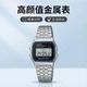 Casio 卡西欧Vintage钢带防水小方块石英男表A159WA N1DF