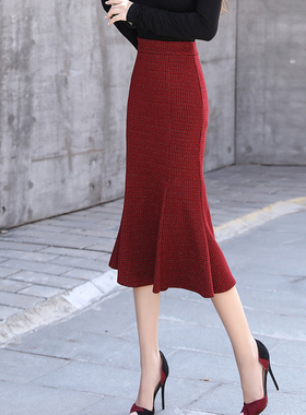 女装纸样D908春秋包臀鱼尾裙高腰大摆半身裙服装裁衣图纸裁剪纸板