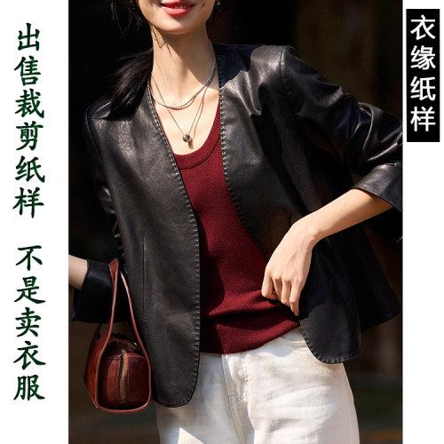 出售裁衣纸样-不是衣服