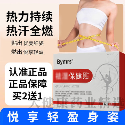 月星河沉香青玉生烟听