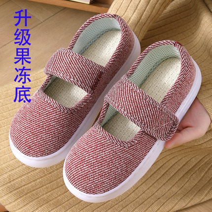 老人春秋防滑亚麻布拖魔术贴外穿居家厚底包头手工软底布鞋男女
