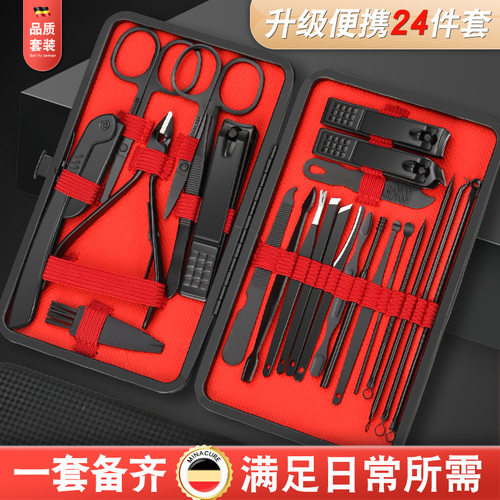 黑色指甲刀套装指甲剪修指甲钳专用进家用口修脚工具原装修甲剪刀