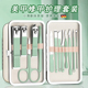 抹茶绿指甲剪套装 指甲钳便携指甲刀美容钳挖耳勺多功能修脚刀工具