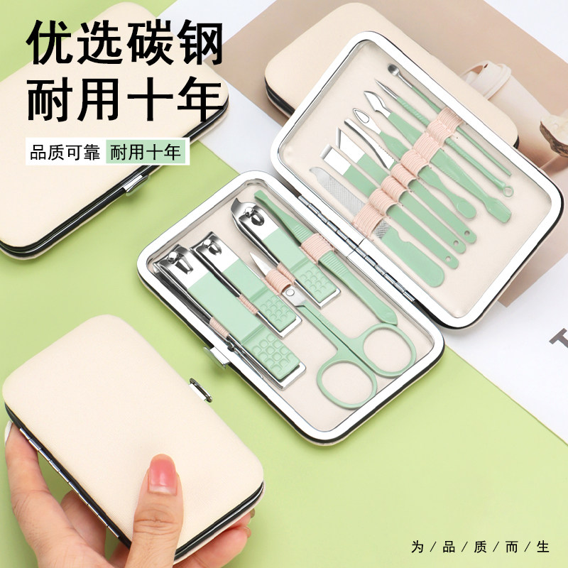 Matcha Green Nail Clippers Set - 7-Piece Portable Kit - Product image 3