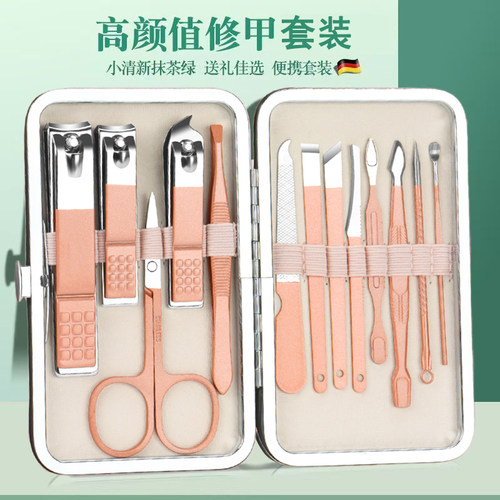 指甲刀套装全套可爱学生指甲剪家用挖耳勺斜口指甲钳修甲工具一套