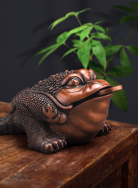 紫铜三足蟾蜍摆件 店铺开业前台桌面装饰金蟾工艺品金蝉礼品