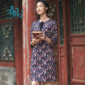 布符印花长袖 休闲复古气质收腰搭配修身 连衣裙