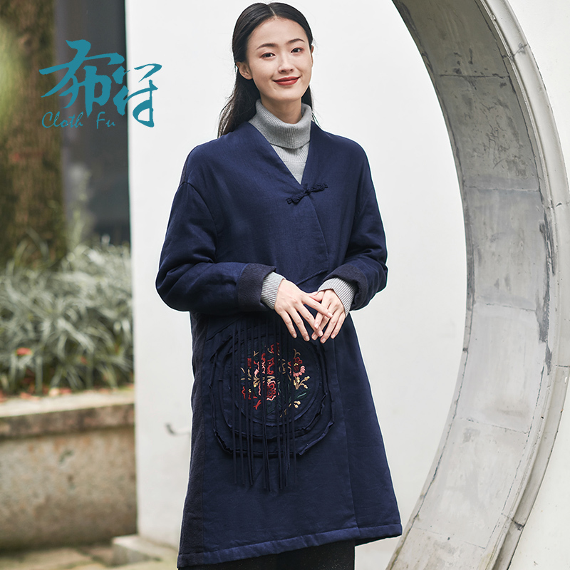 中式盘扣绣花保暖休闲外套