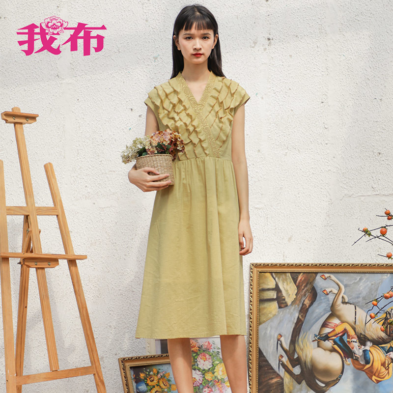 我布原创复古刺绣洋气气质休闲日常时尚流行连衣裙女