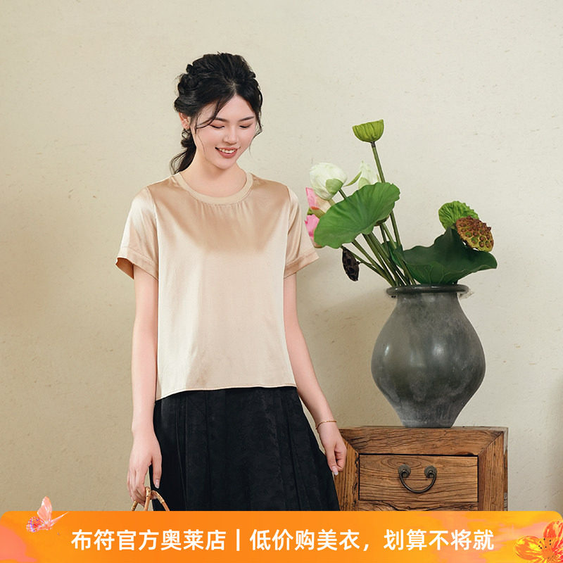 布符年夏季新品圆领短袖上衣宽松独特别致上舒适时尚女装T恤