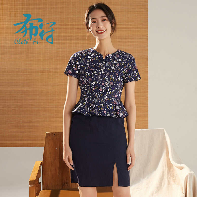 布符原创复古盘扣时尚洋气拼接流行圆领连衣裙女优雅优雅