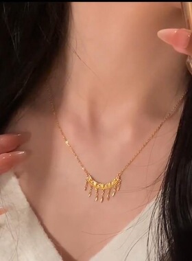 新款在逃公主金色弯月流苏项链异域风轻奢高级感锁骨链女
