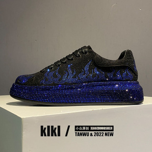 网红小众理发师增高鞋 网红亮面烫钻鞋 帅气潮牌老爹鞋 日系高街男鞋