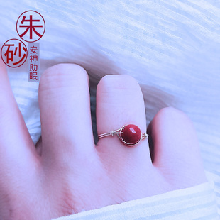 不褪色洗手不用摘14K注金本命年原矿朱砂闭口戒指超细款简约