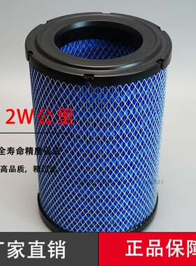 PU1725空气滤芯适用新款江淮康铃/好运/江淮康铃K1货车K1725PU