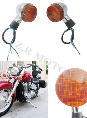 适用本田宝座2004-2007 VTX1300 VTX1800沙都400 750直灯座转向灯